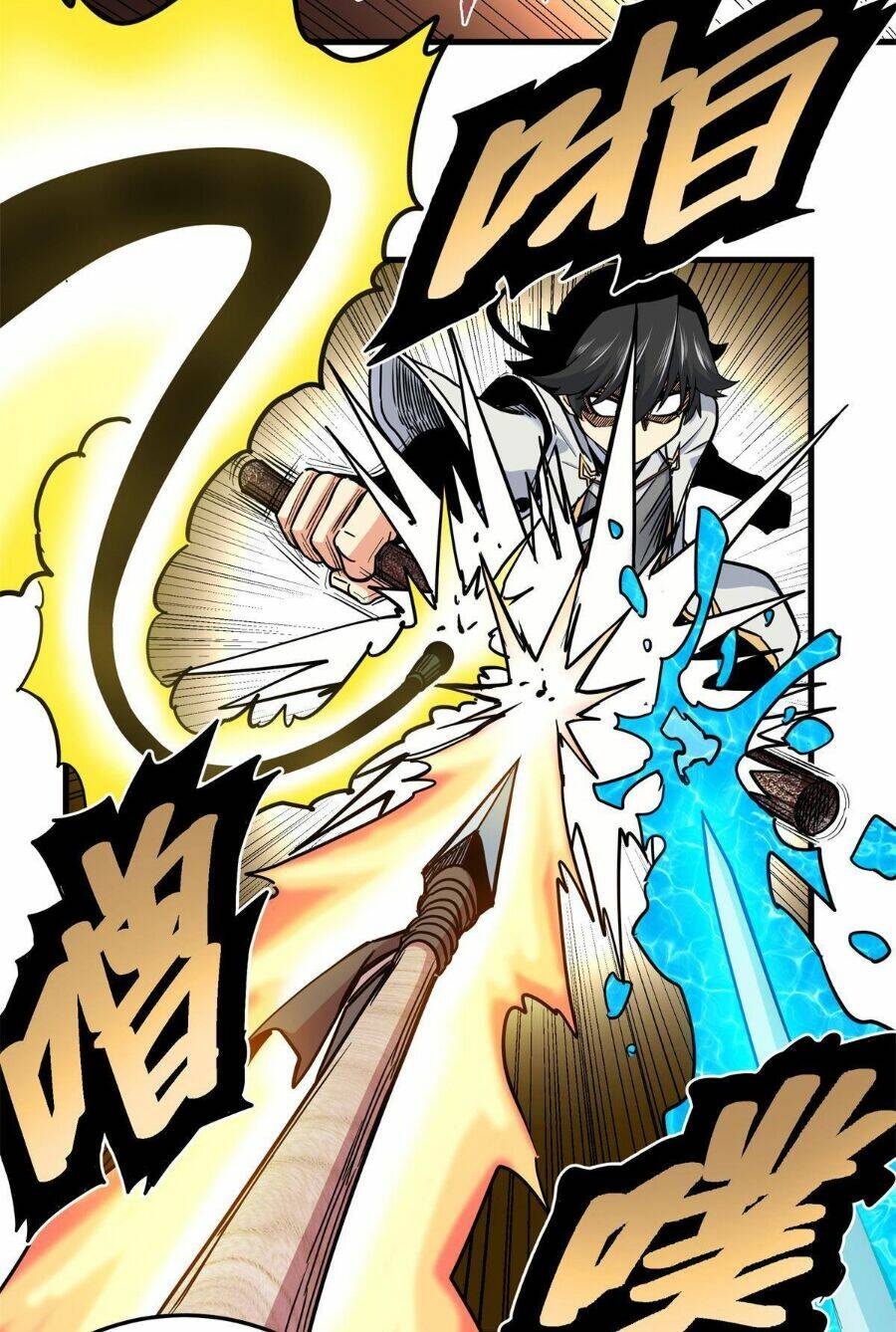 Chapter 43