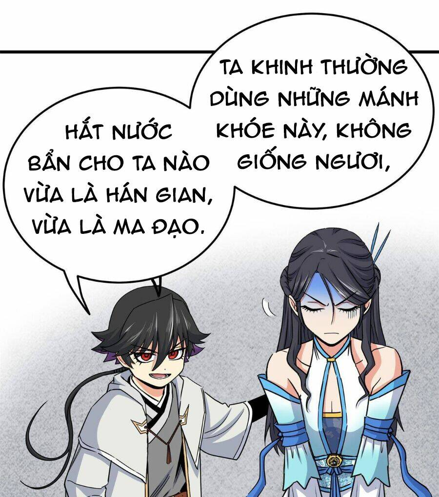Chapter 43
