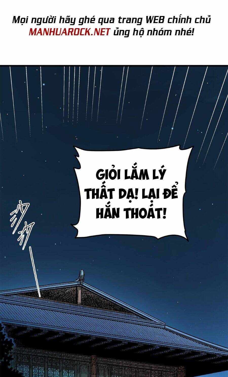 Chapter 43