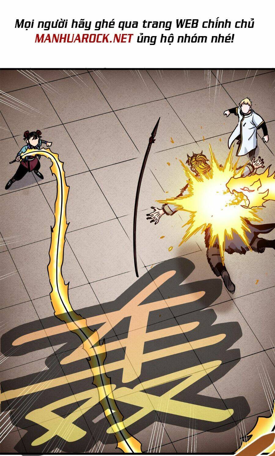 Chapter 45