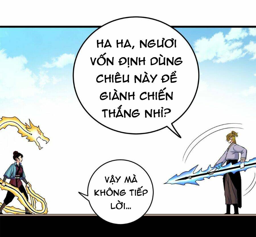 Chapter 45