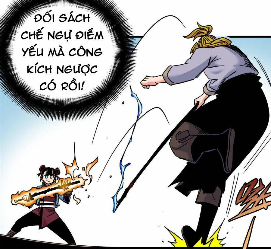 Chapter 46