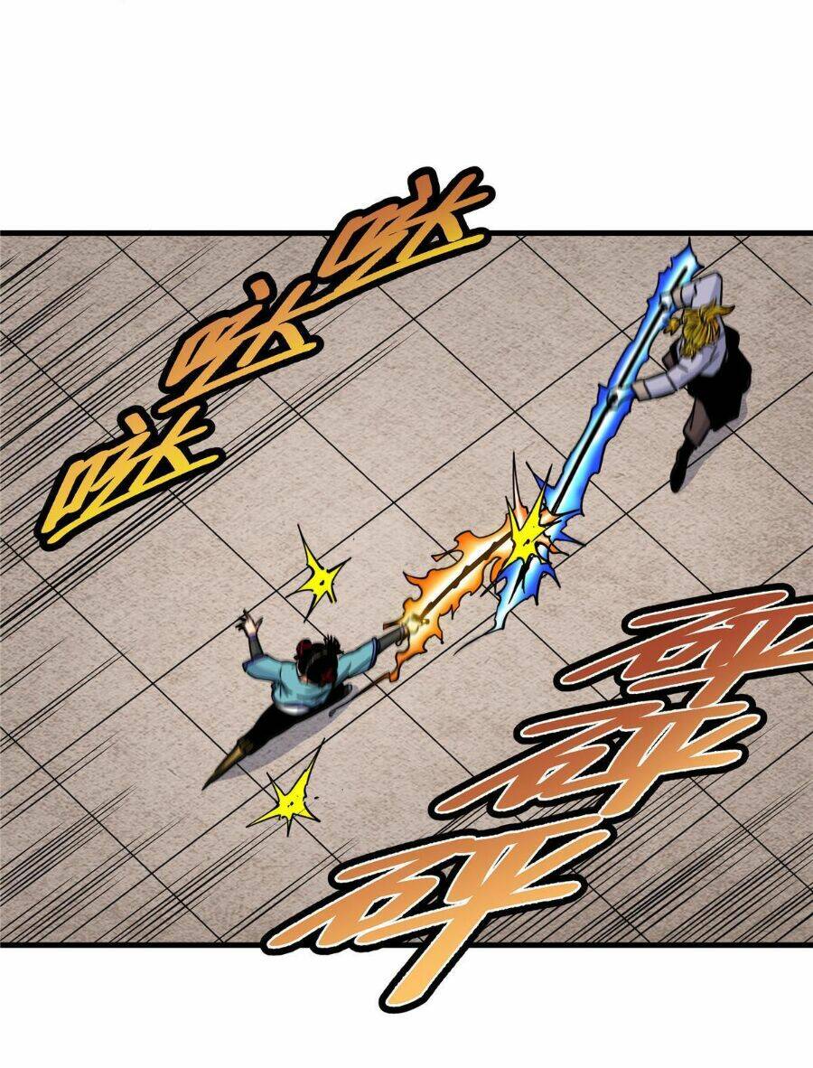 Chapter 46