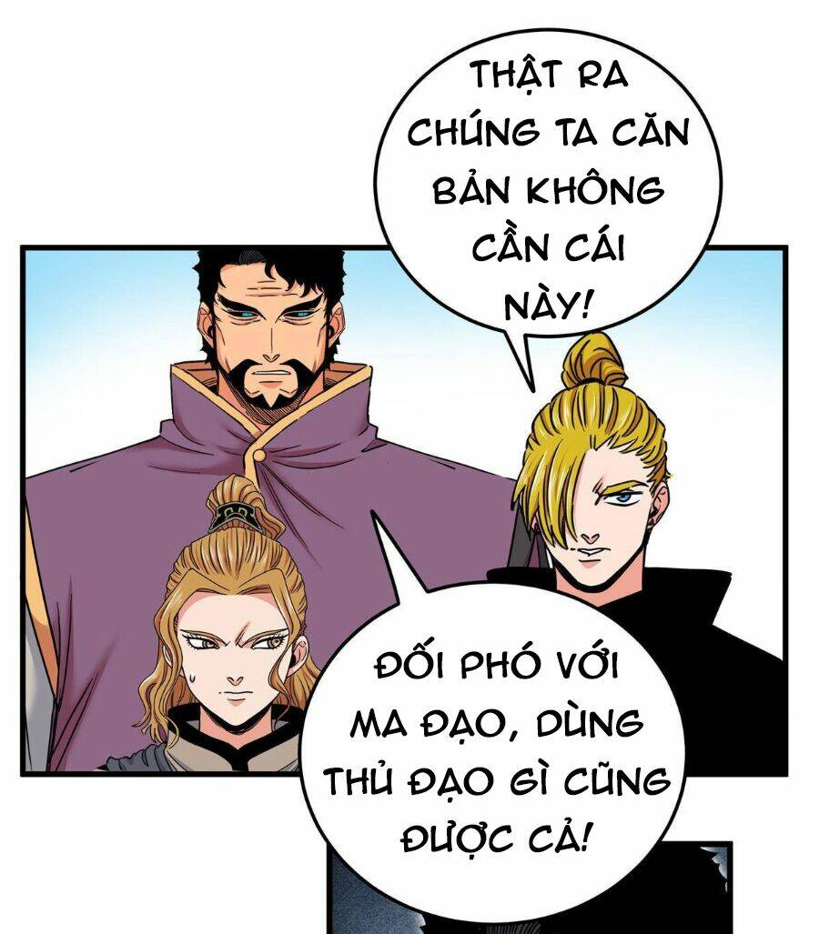 Chapter 46
