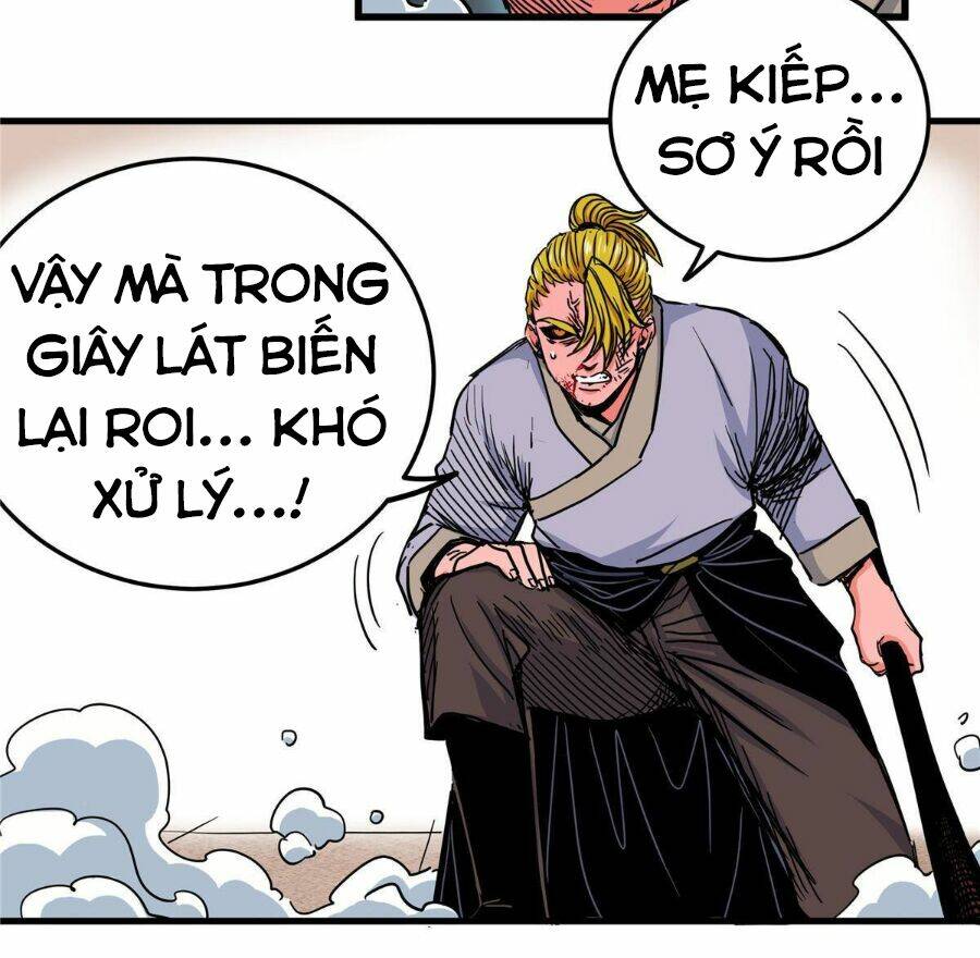 Chapter 47