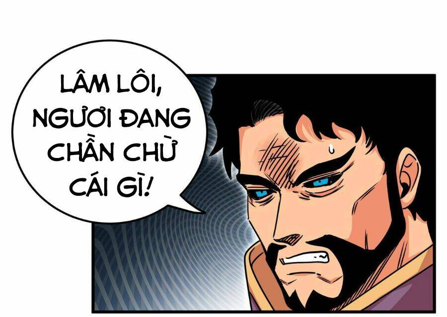 Chapter 47
