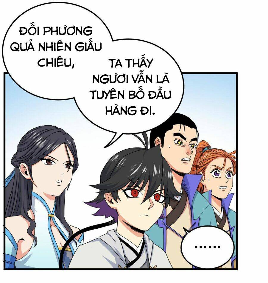 Chapter 47