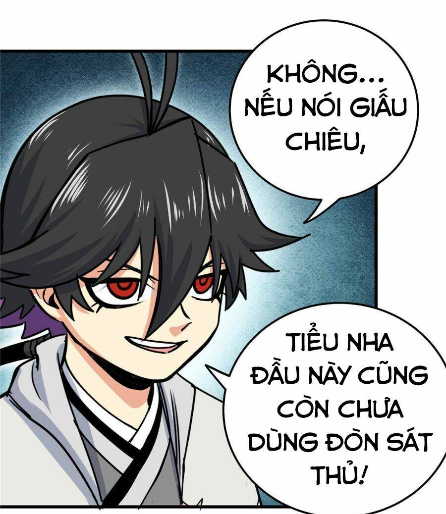 Chapter 47