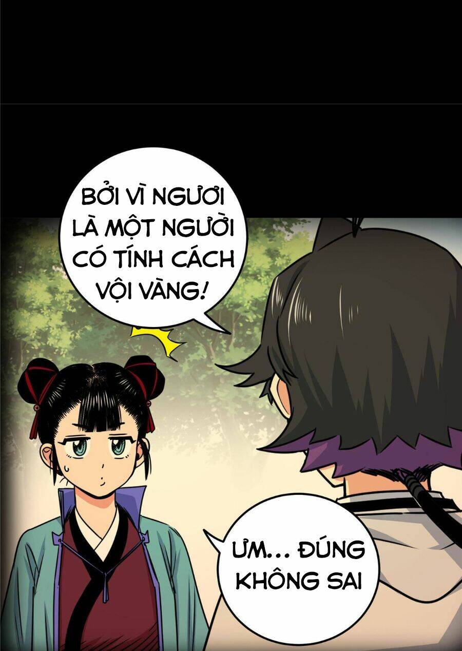 Chapter 47