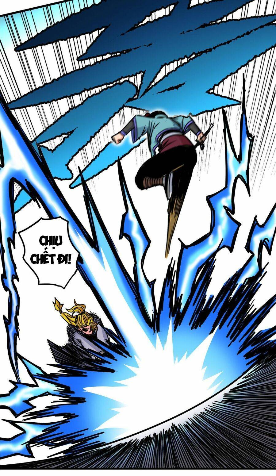 Chapter 47