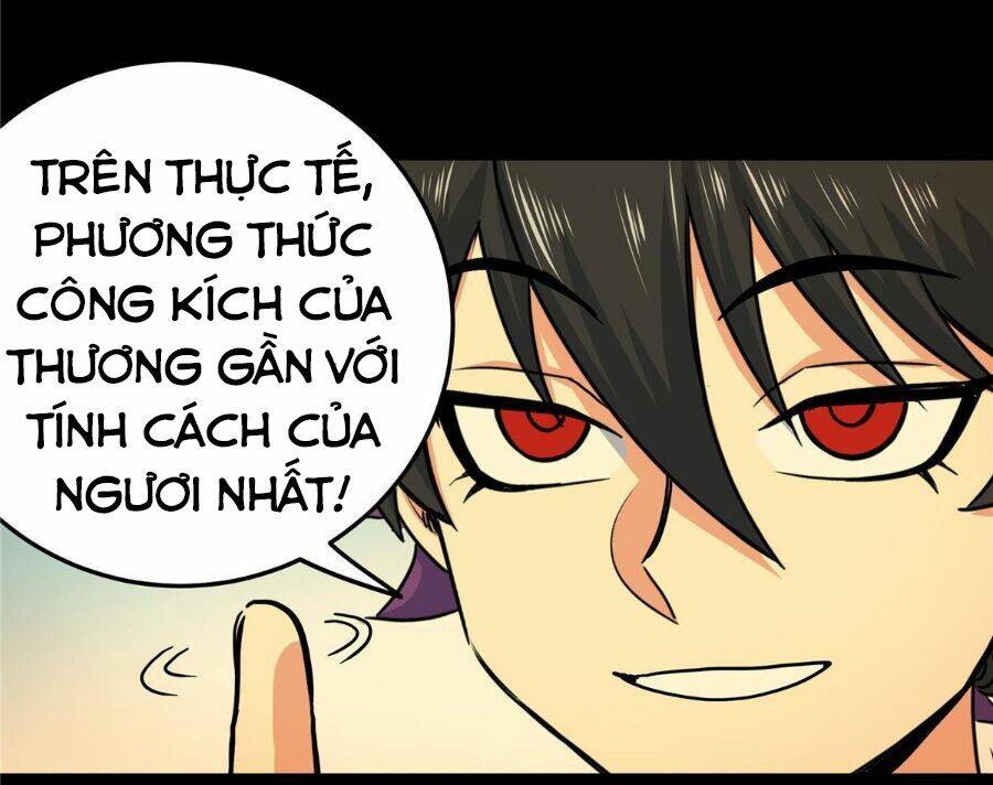 Chapter 47