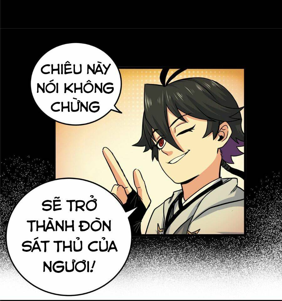 Chapter 47