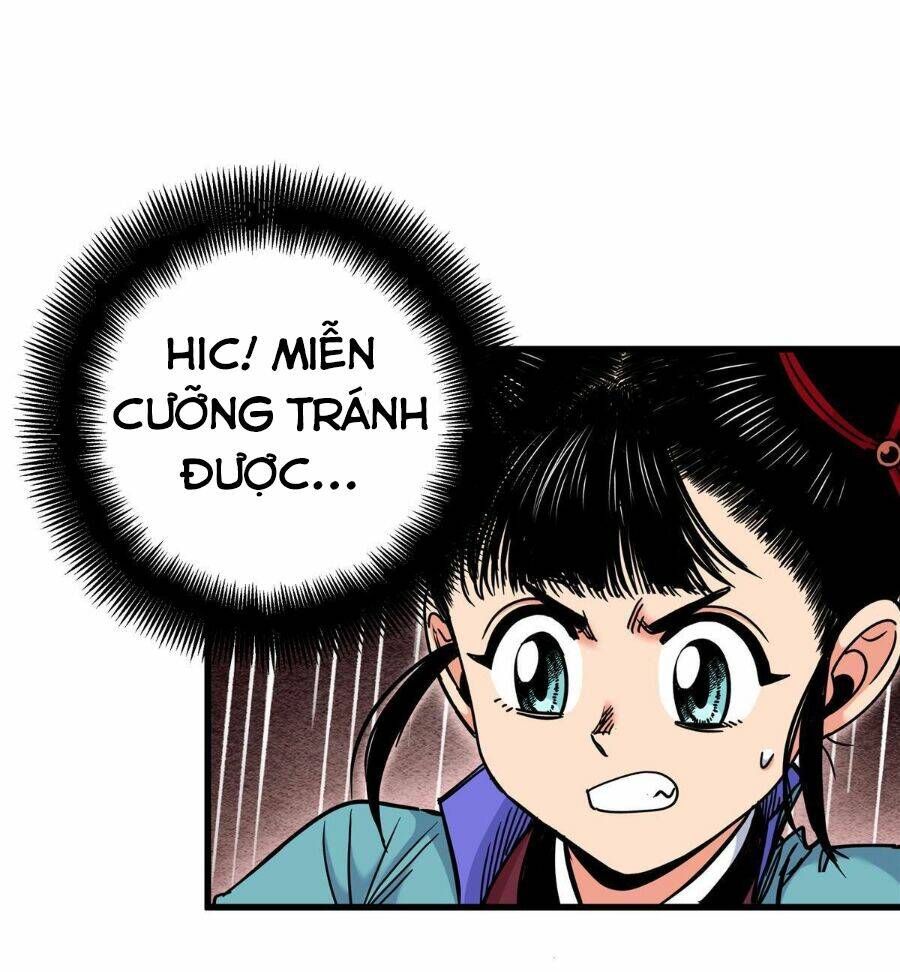 Chapter 47