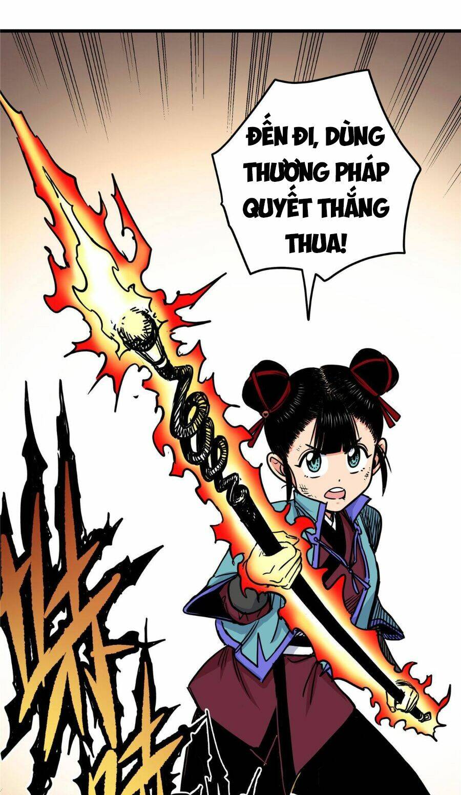 Chapter 47