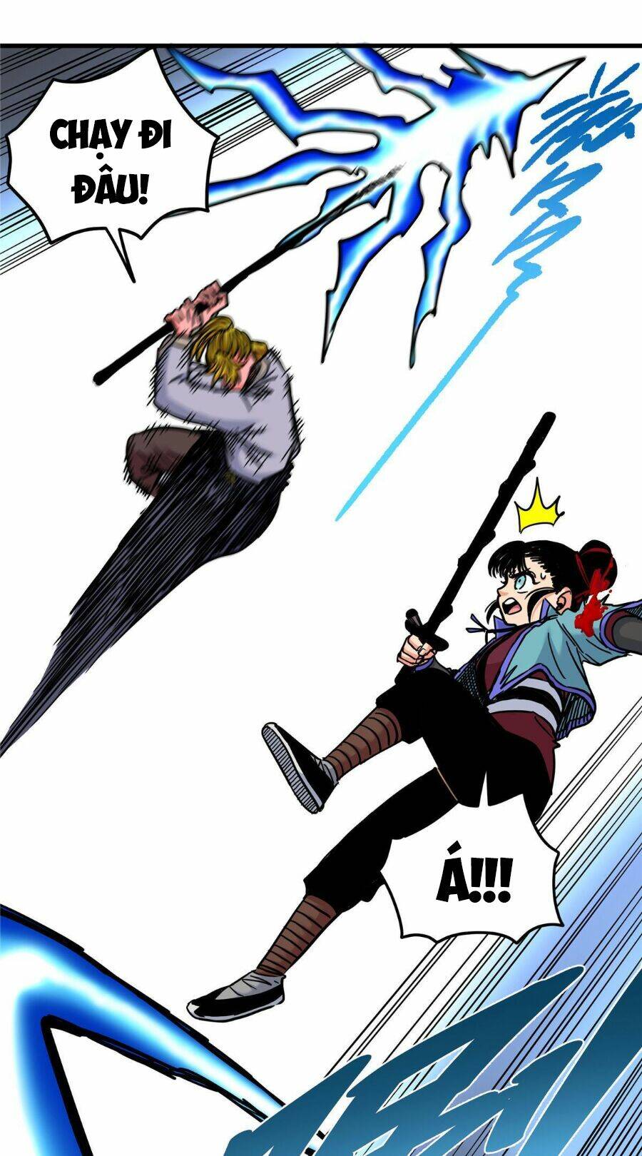 Chapter 47