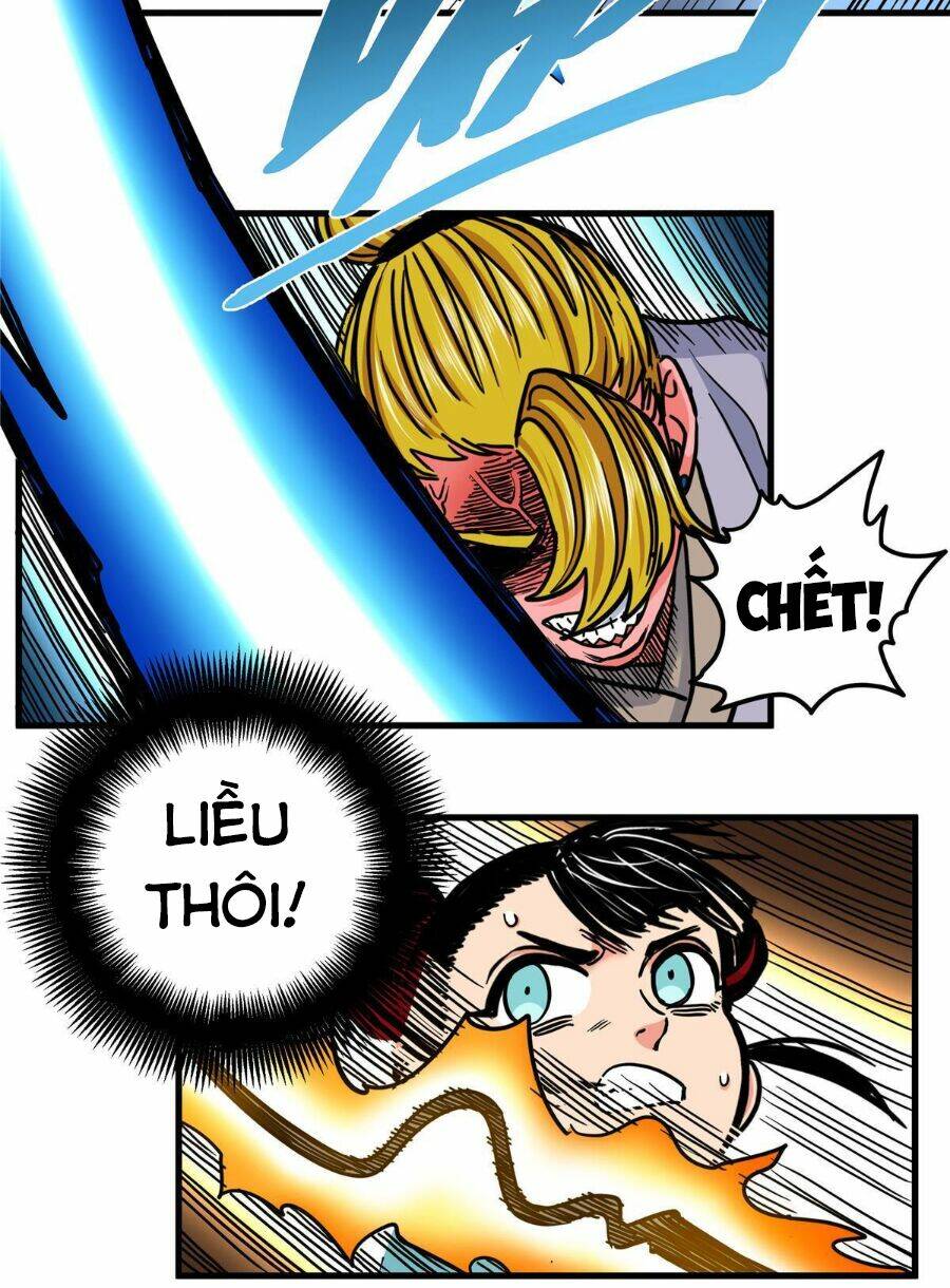 Chapter 47