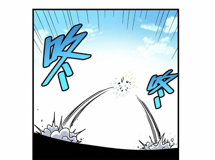 Chapter 47