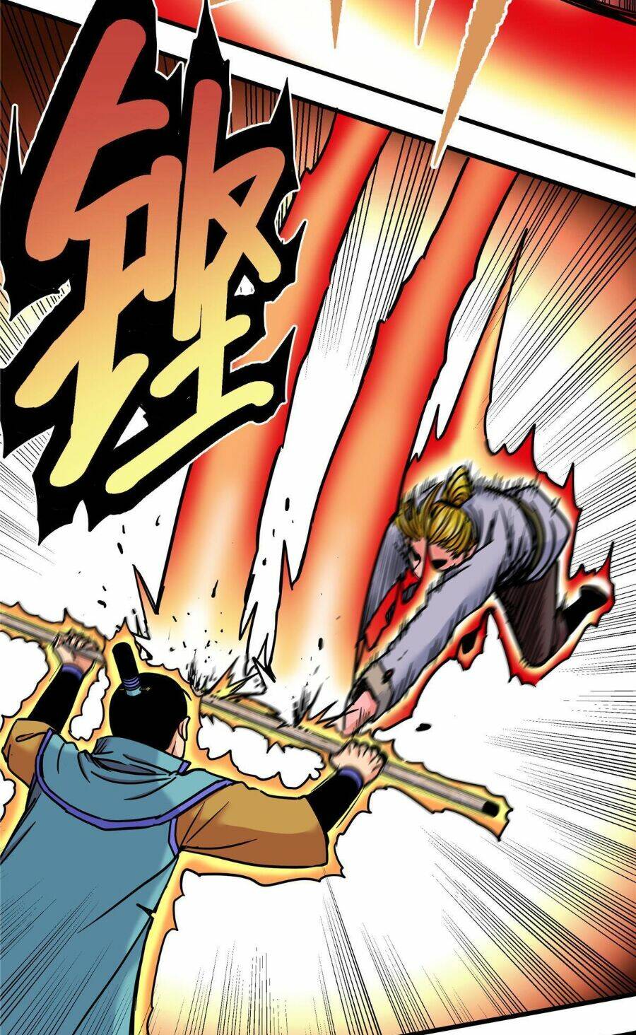 Chapter 49
