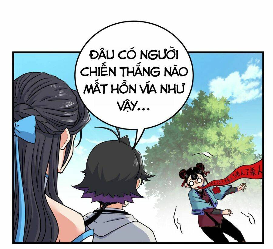 Chapter 49