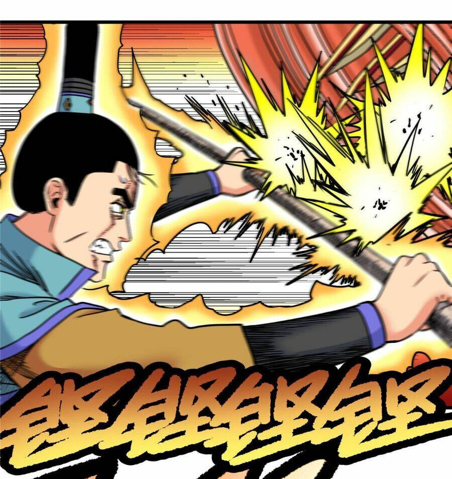 Chapter 49