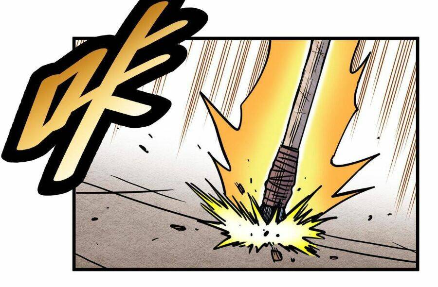Chapter 49