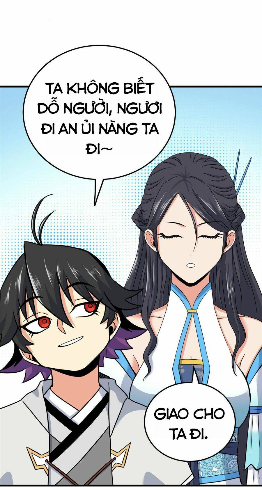 Chapter 49