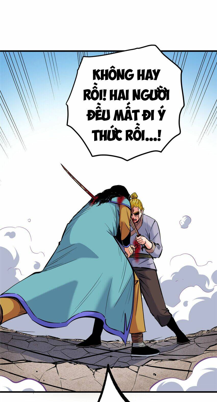 Chapter 52