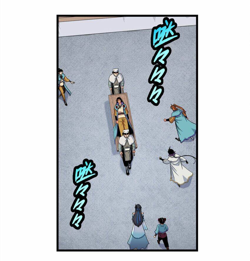 Chapter 52