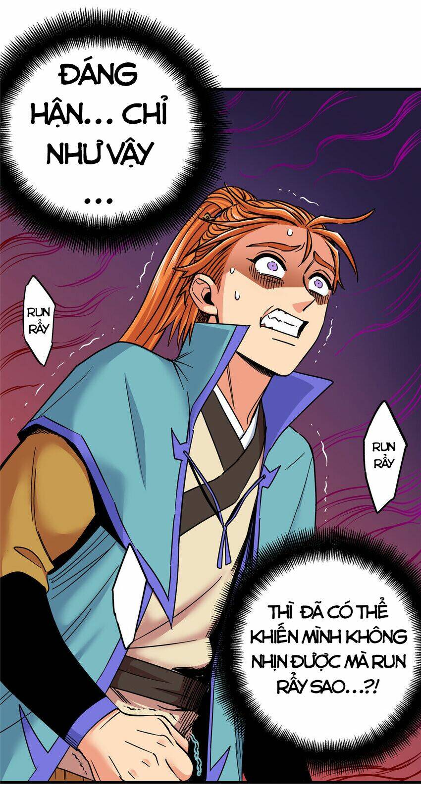Chapter 52