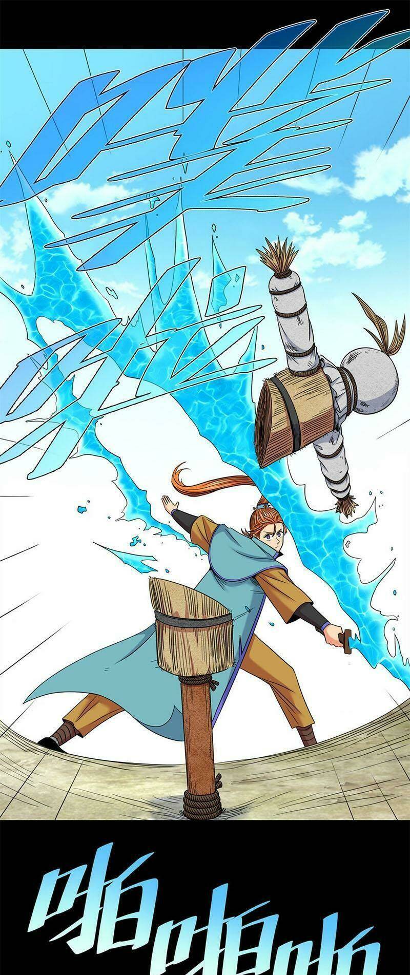 Chapter 54
