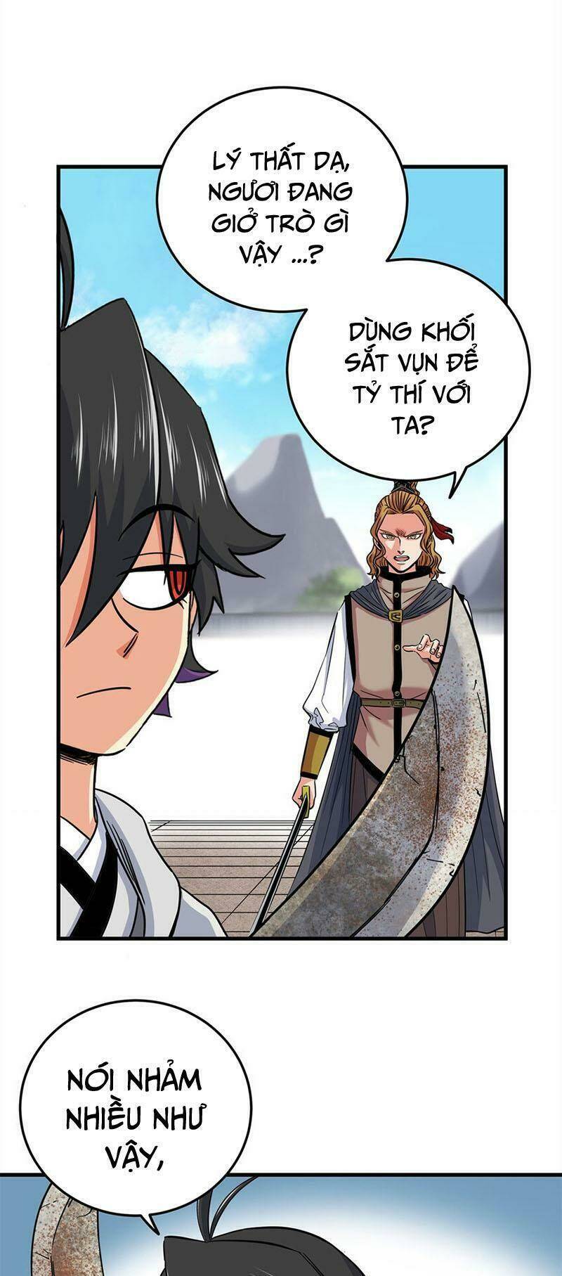 Chapter 57