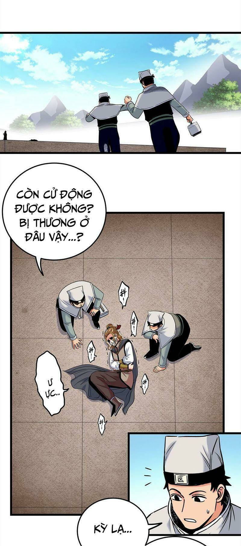 Chapter 58