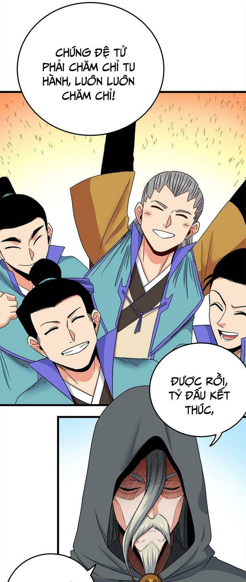 Chapter 58