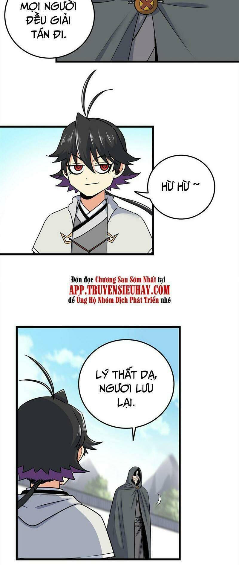 Chapter 58