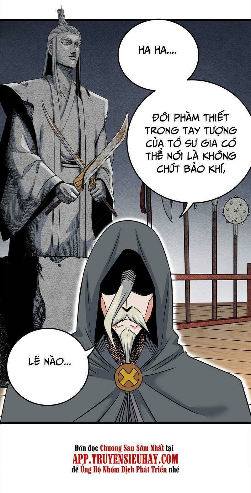Chapter 58