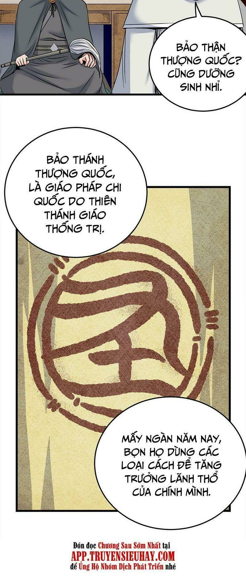 Chapter 58