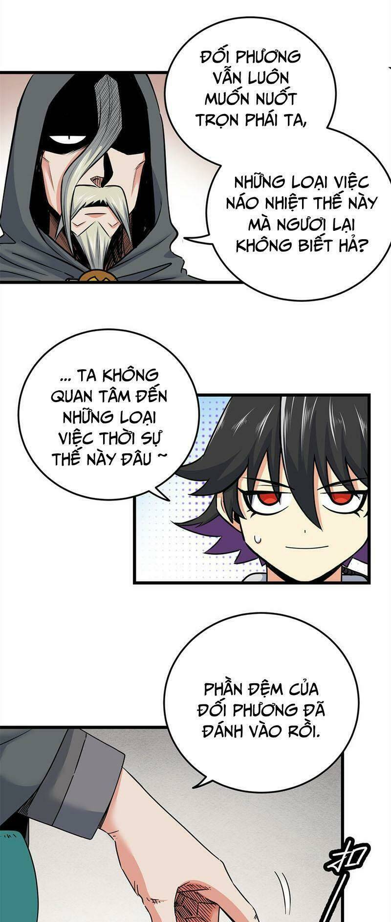 Chapter 58