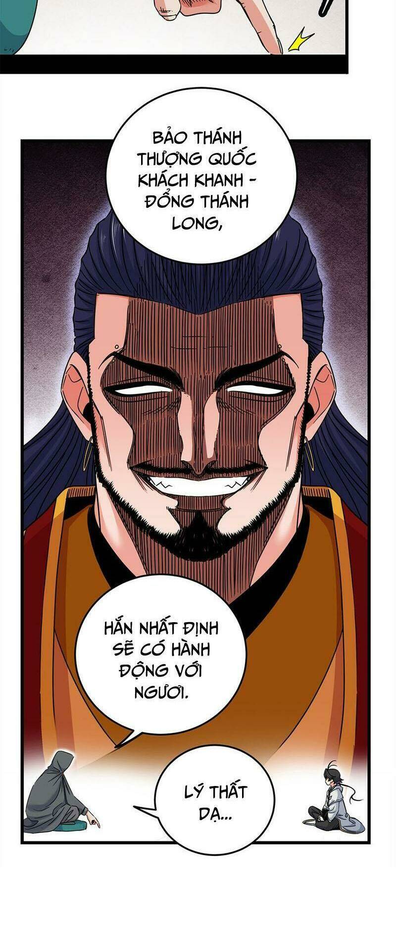 Chapter 58