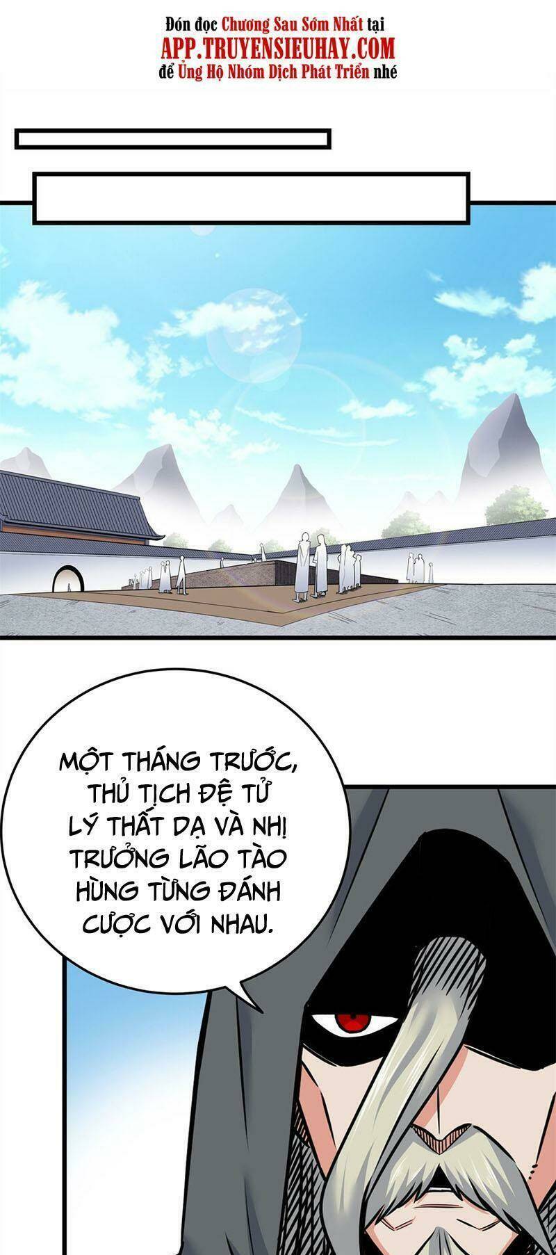 Chapter 58