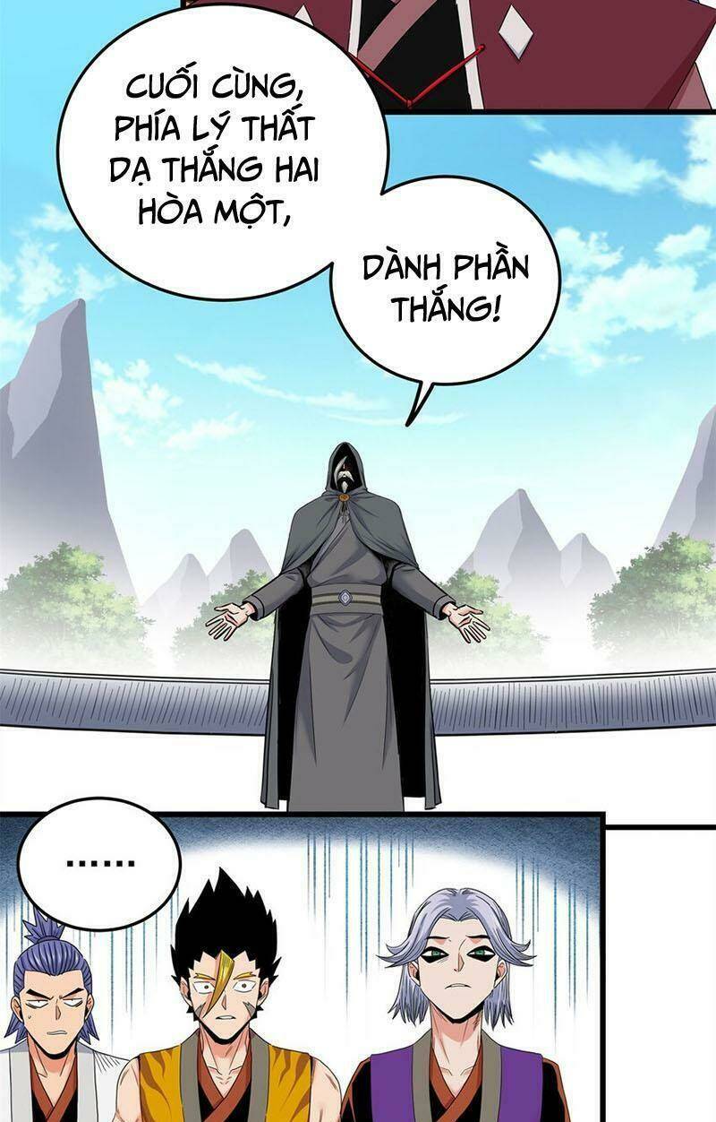 Chapter 58