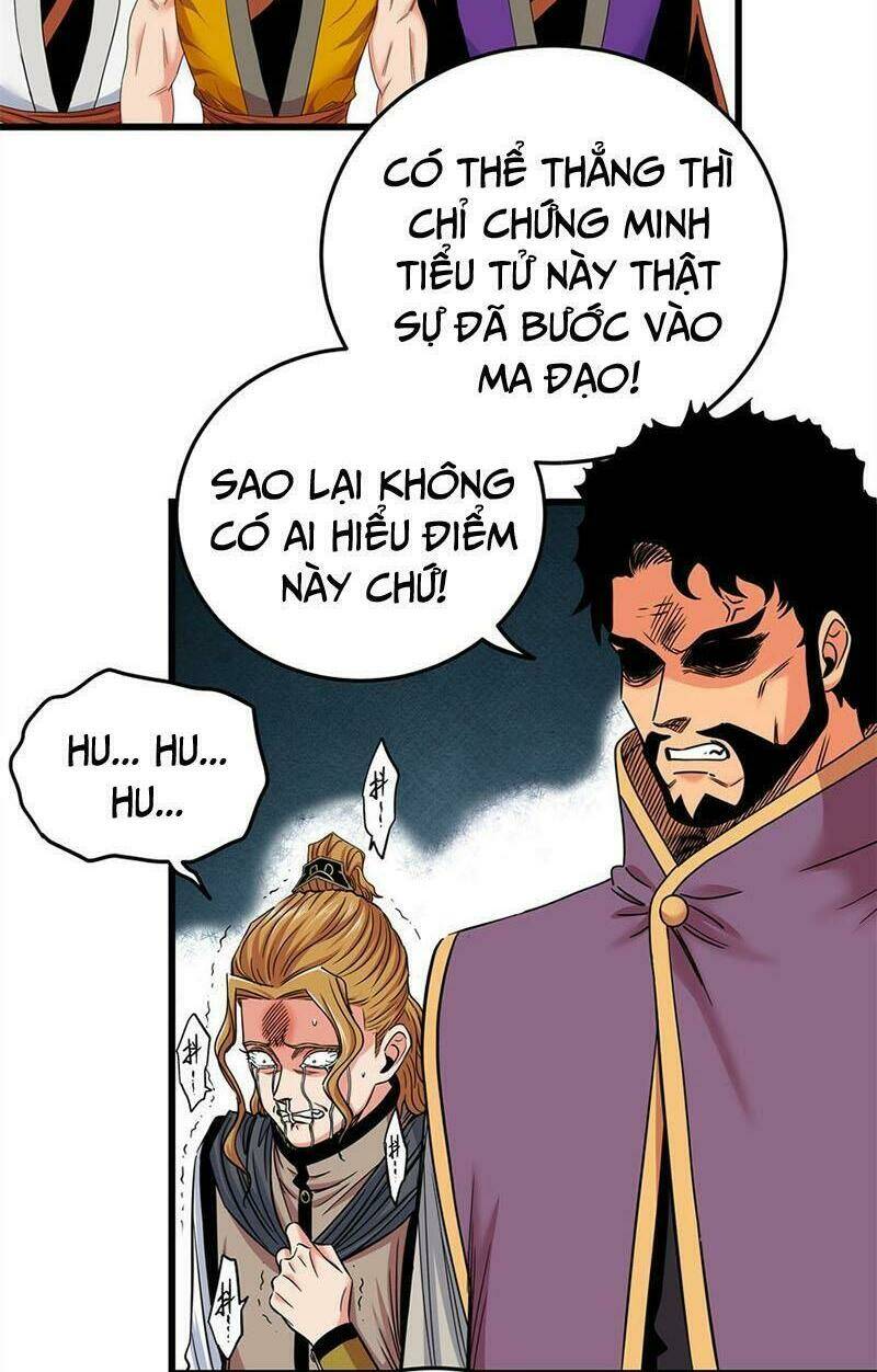 Chapter 58