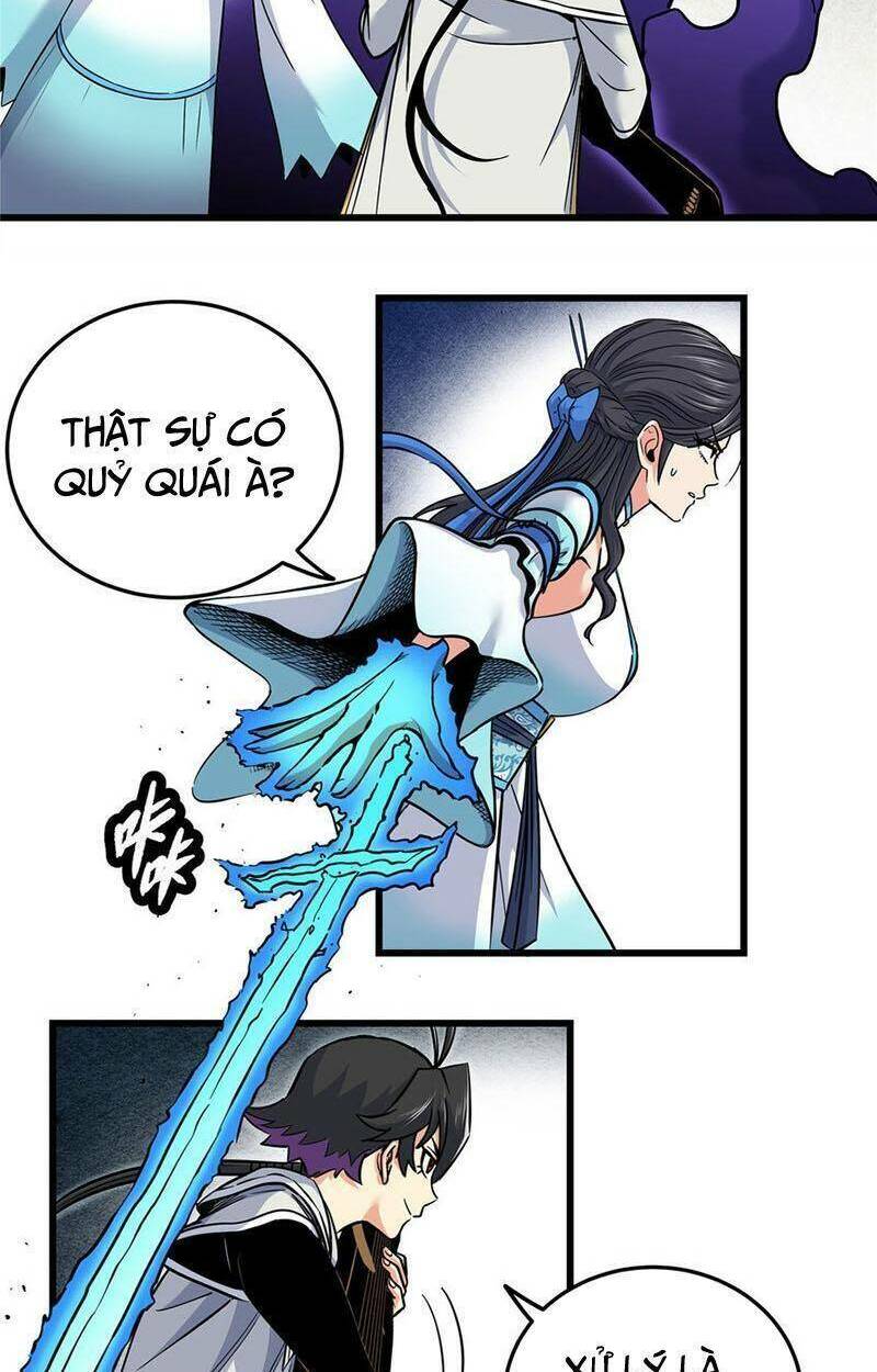 Chapter 60