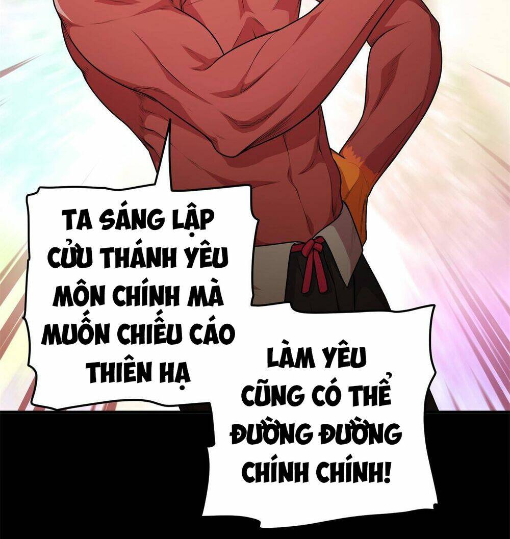 Chapter 7