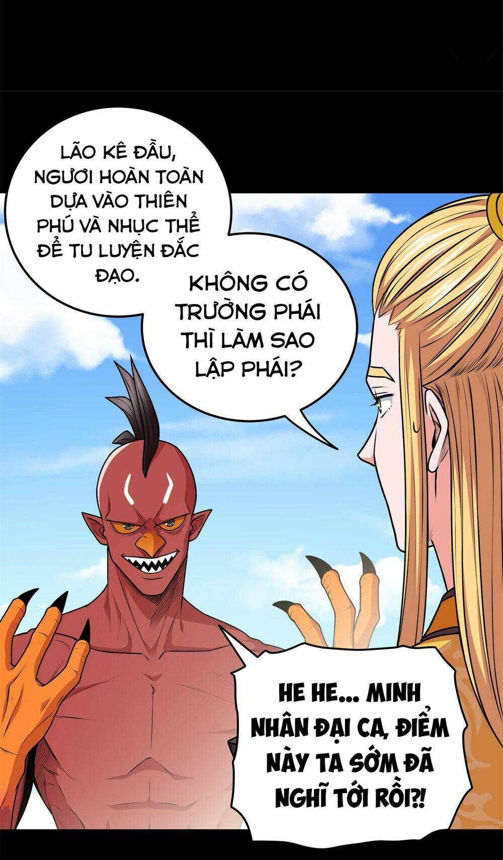 Chapter 7