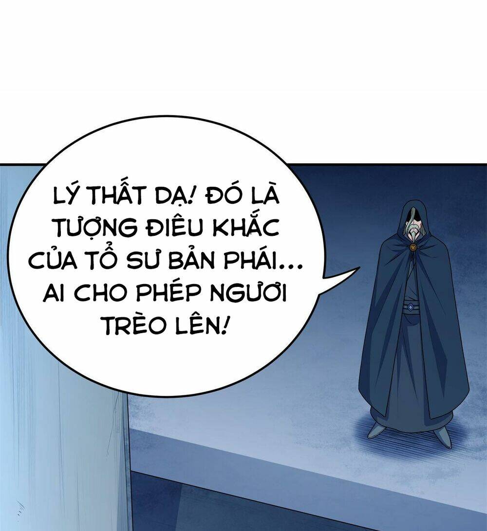 Chapter 7