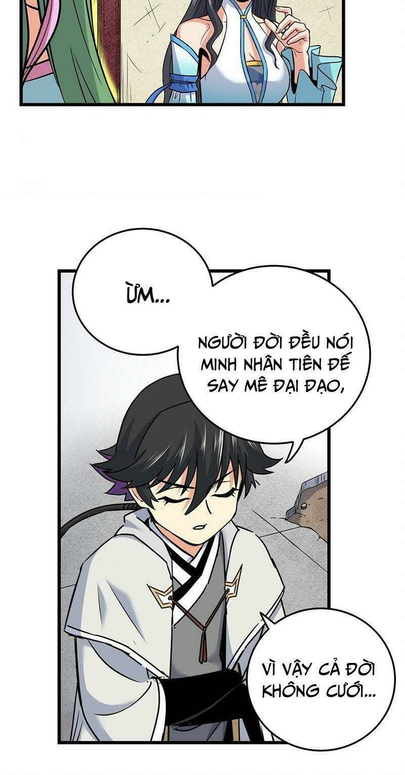 Chapter 61