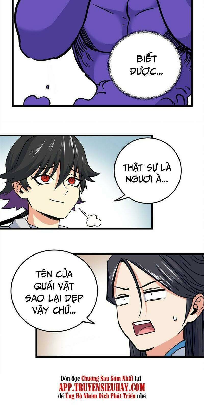 Chapter 61