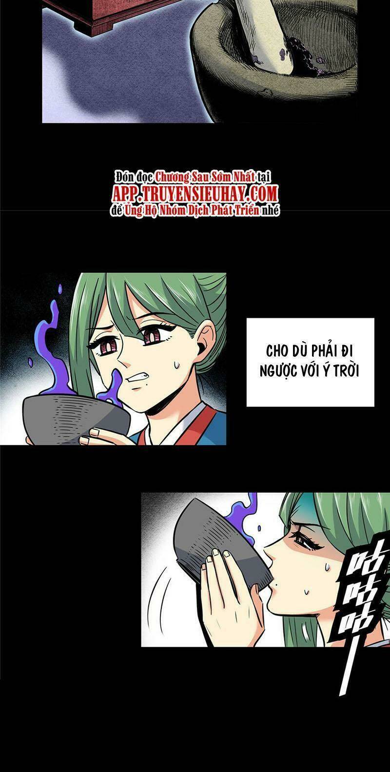 Chapter 61
