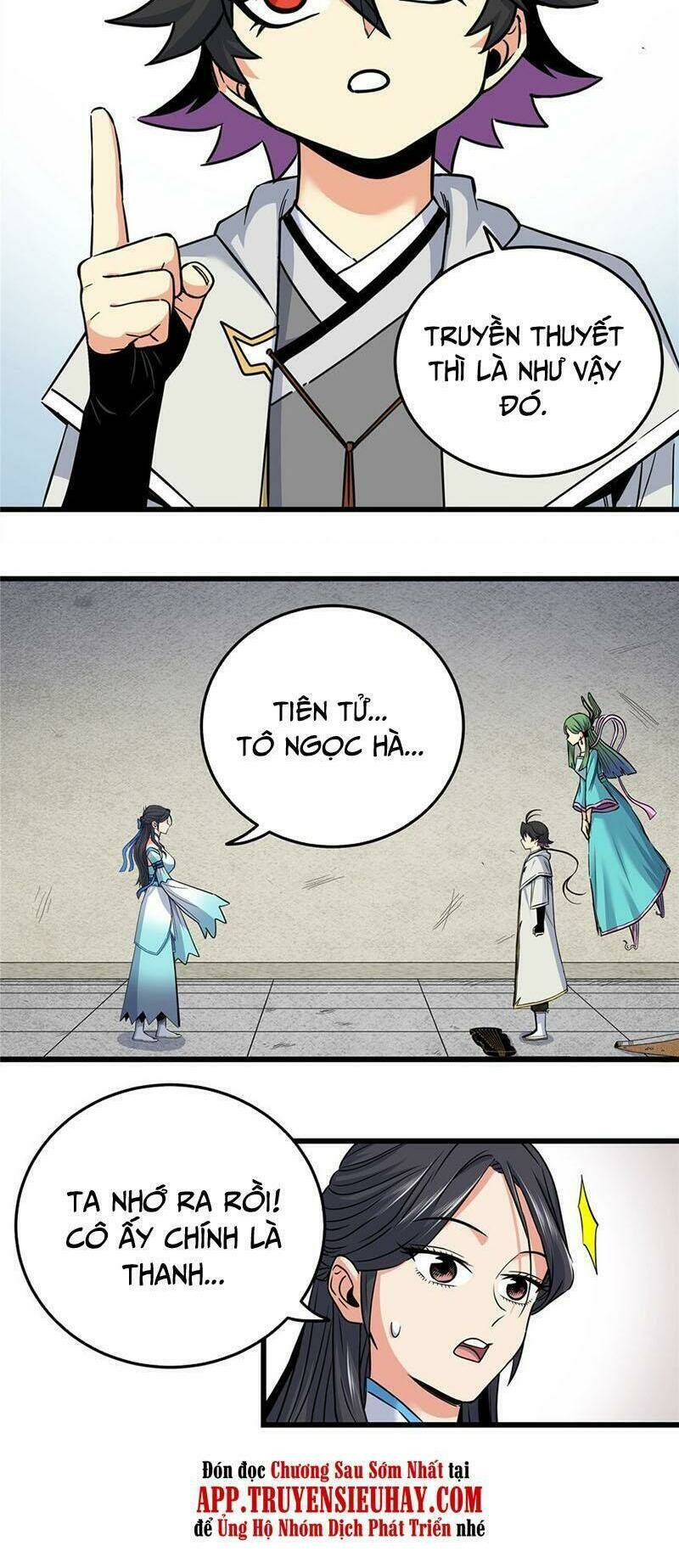 Chapter 61