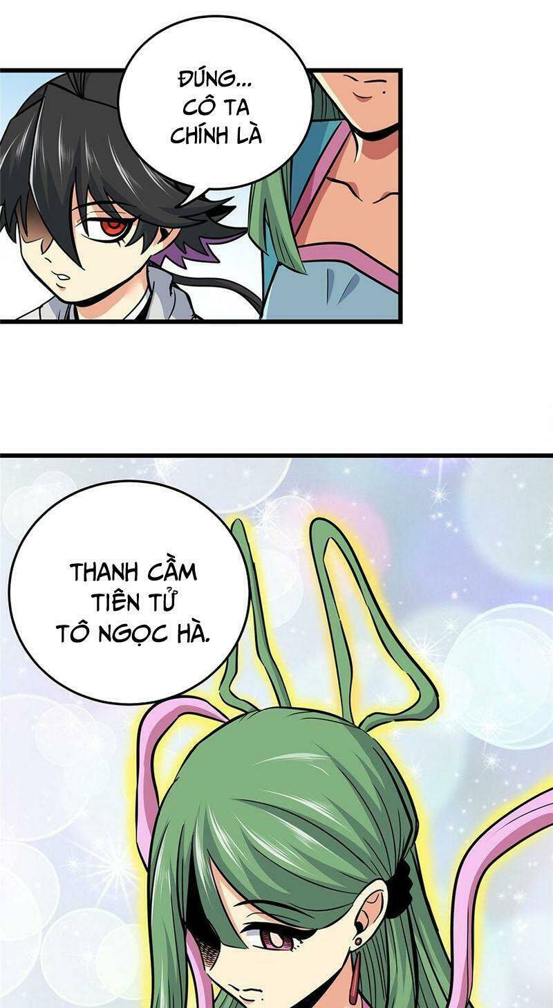 Chapter 61